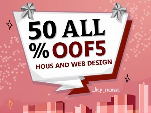 Web Design Discount Offer
